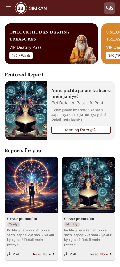 Bhagya Setu report catalogue and category discovery — opening excerpt Bhagya Setu report catalogue and category discovery — opening excerpt