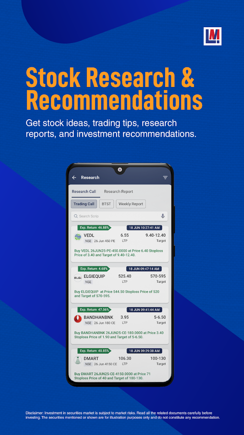 Latin Manharlal InvestMart mobile app research recommendations screen Latin Manharlal InvestMart mobile app research recommendations screen